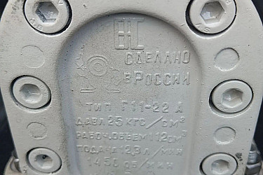 1000085044