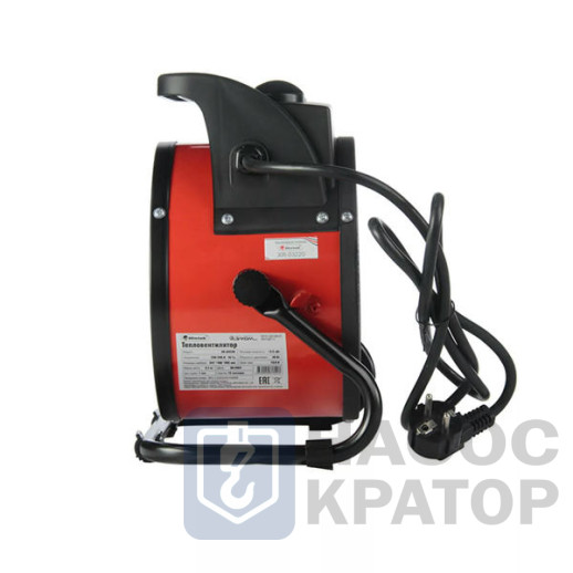 Тепловая пушка Hintek XR-03220