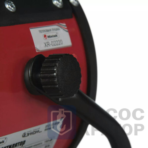 Тепловая пушка Hintek XR-02220