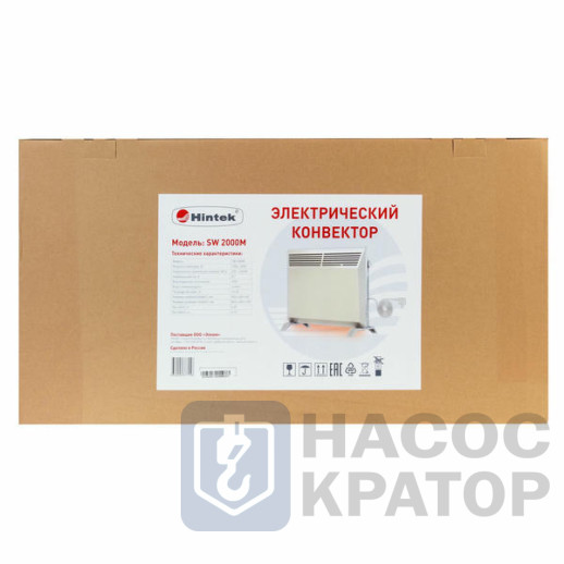 Конвектор Hintek SW 2000M