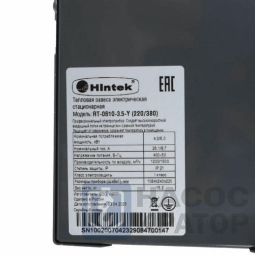 Тепловая завеса Hintek RT-0610-3.5-Y