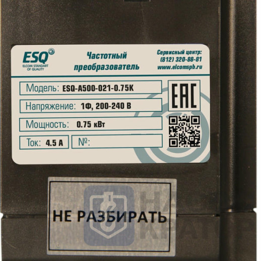 Частотный преобразователь ESQ-A500-021-0.75K 0.75кВт 200-240В