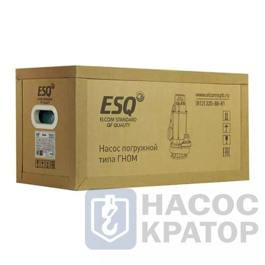 Насос ГНОМ 10-6-50/0,55-220 без упаковки