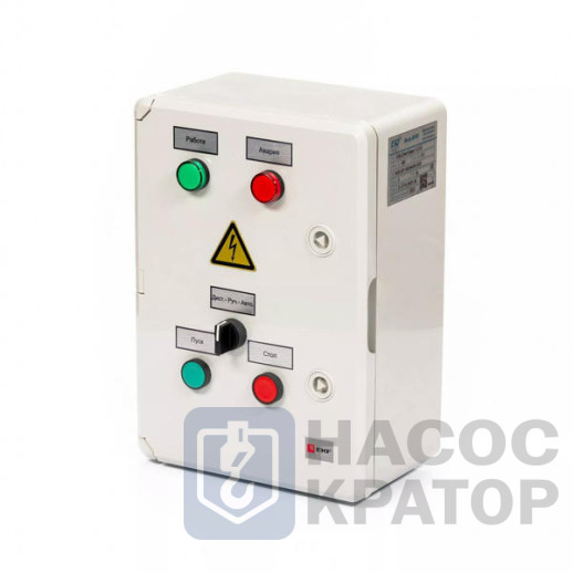 Шкаф управления ESQ-Direct-Base-1-2.2-(6,3А)-E