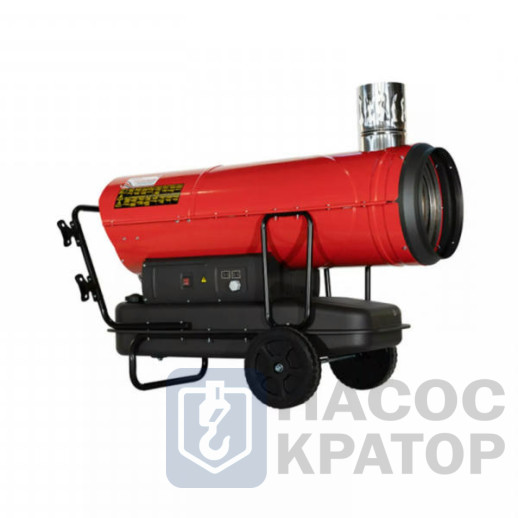 Дизельная тепловая пушка Hintek DIS 80 P