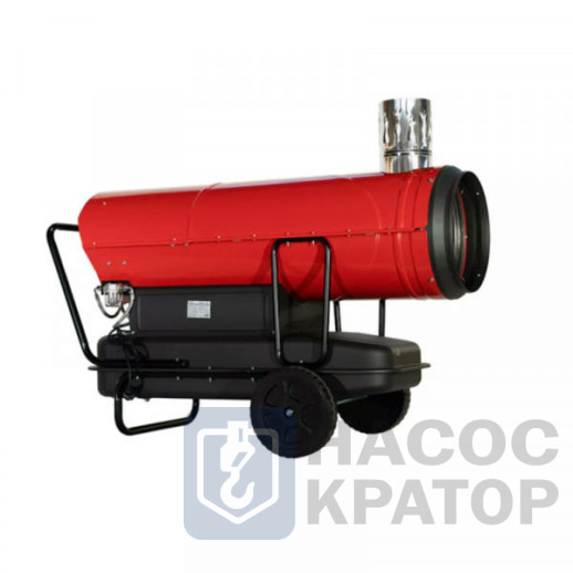Дизельная тепловая пушка Hintek DIS 80 P