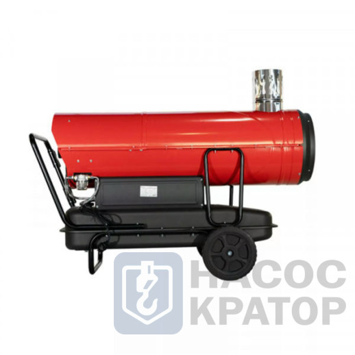 Дизельная тепловая пушка Hintek DIS 50 P