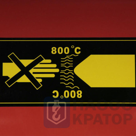 Дизельная тепловая пушка Hintek DIS 100