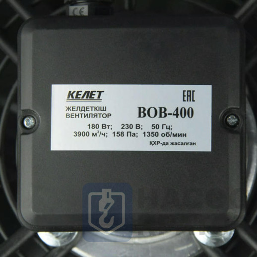 Тепловая пушка Hintek СФО-40