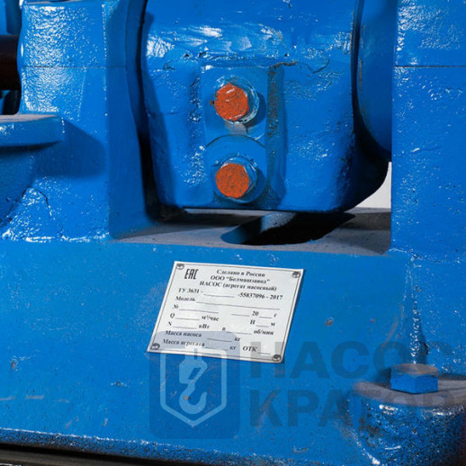 Насос 6Ш8 под 90 кВт без электродвигателя на раме