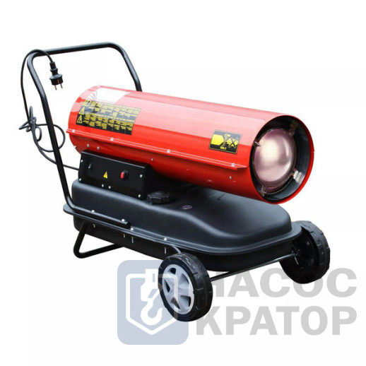 Дизельная тепловая пушка Hintek DIS 50