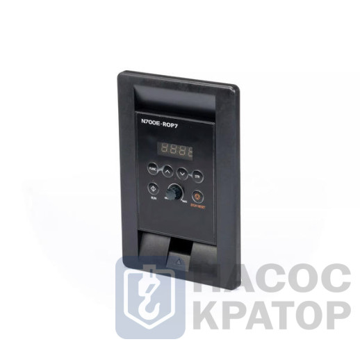 Пульт управления для N700E ROP7