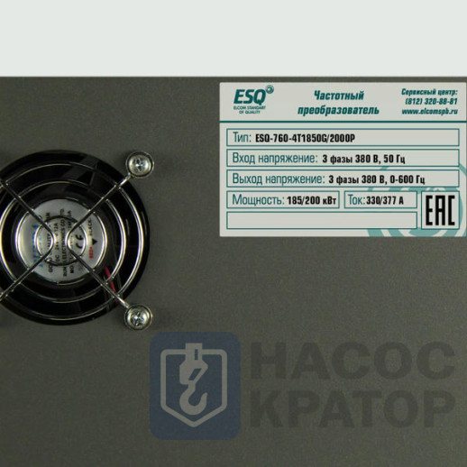 Частотный преобразователь ESQ-760-4T1850G/2000P 185/200кВт, 380В
