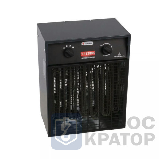 Тепловая пушка Hintek TP-15380S