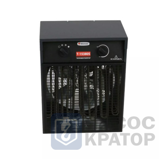 Тепловая пушка Hintek TP-15380S