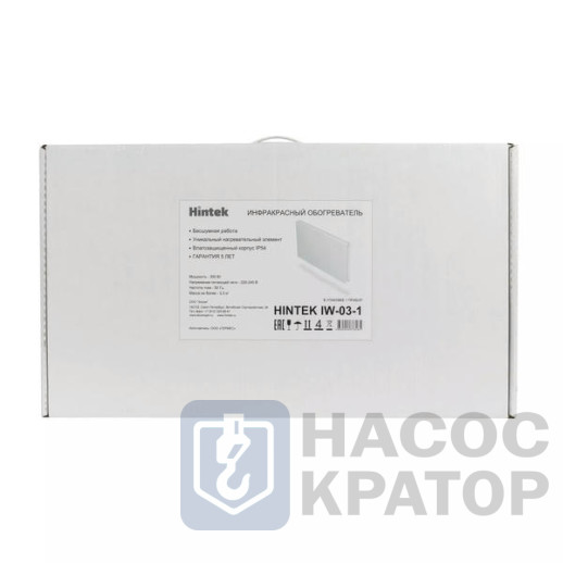 Инфракрасный обогреватель Hintek IW-03-1