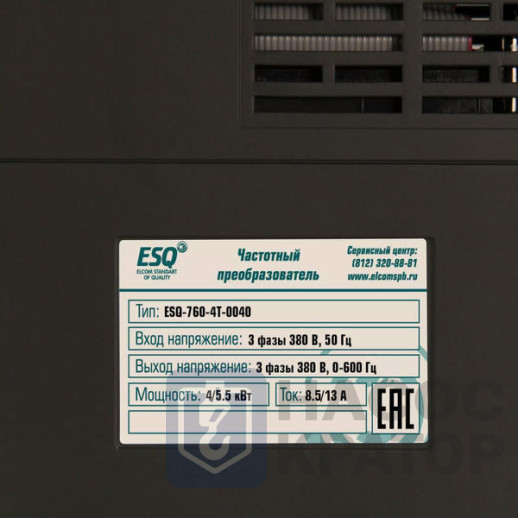 Частотный преобразователь ESQ-760-4T-0040 4/5.5кВт, 380 В