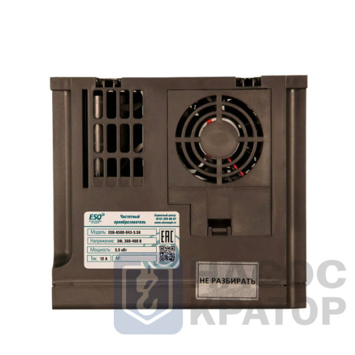 Частотный преобразователь ESQ-A500-043-5.5K 5.5кВт 380-480В