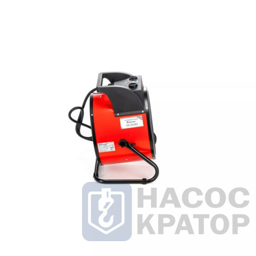 Тепловая пушка Hintek XR-09380