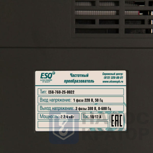 Частотный преобразователь ESQ-760-2S-0022 2.2/4кВт, 220 В