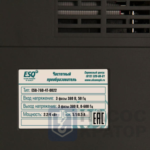 Частотный преобразователь ESQ-760-4T-0022 2.2/4кВт, 380 В