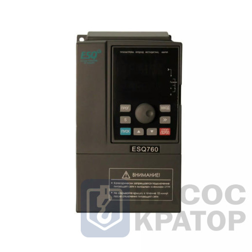 Частотный преобразователь ESQ-760-4T-0022 2.2/4кВт, 380 В