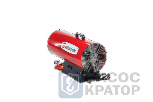 Газовая тепловая пушка Hintek GAS 50