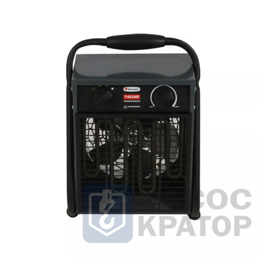 Тепловентилятор Hintek T-05220S