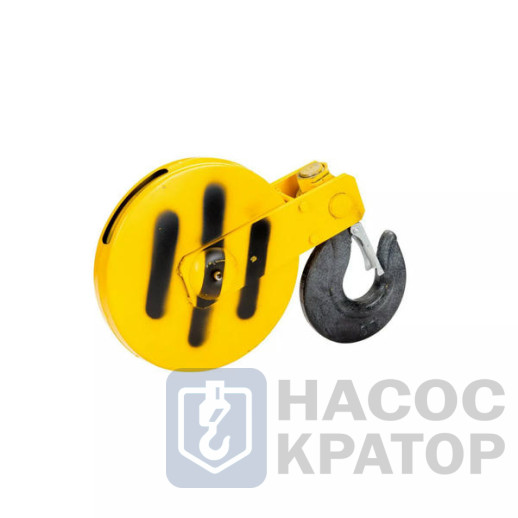 Крюк с подвеской 3,2т (2/1)