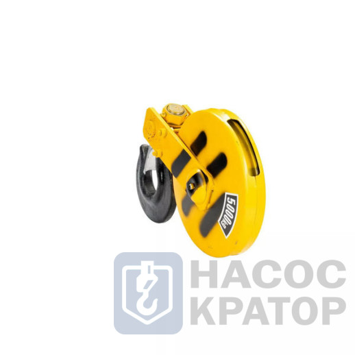 Крюк с подвеской 3,2т (2/1)