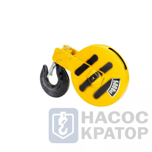 Крюк с подвеской 3,2т (2/1)