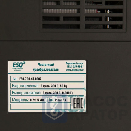 Частотный преобразователь ESQ-760-2S-0007 0.75/1.5кВт, 220 В