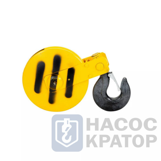 Крюк с подвеской 2т (2/1)