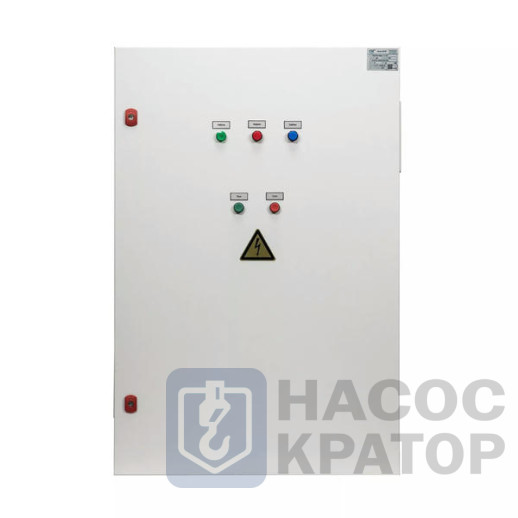Шкаф управления ESQ-Run-Base-1-110-(220А)-E